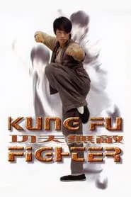 Kung Fu Fighter movie poster