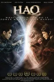 HAQ movie poster