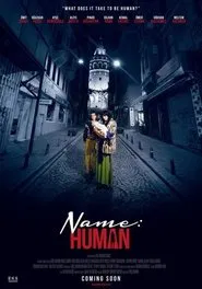Name: Human movie poster