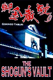 The Shogun's Vault movie poster