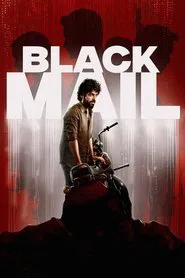 Poster do filme Blackmail