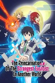 The Reincarnation of the Strongest Exorcist in Another World tv show poster