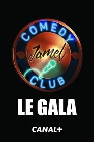 Le gala du Jamel Comedy Club movie poster