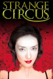 Strange Circus movie poster