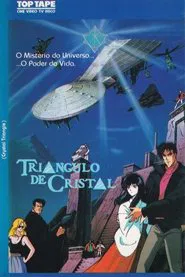 Poster do filme Triangulo de Cristal