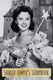 Shirley Temple's Storybook: The Terrible Clockman movie poster