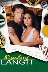 Biyaheng Langit movie poster