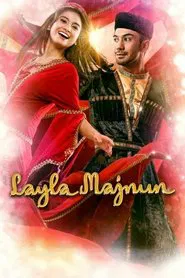 Layla Majnun movie poster
