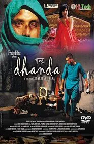 Poster do filme Dhanda