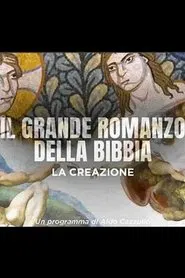 Il Grande Romanzo della Bibbia - La creazione movie poster