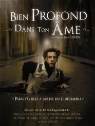 All the Way Up Your Soul movie poster