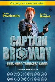 Captain Brovary movie poster
