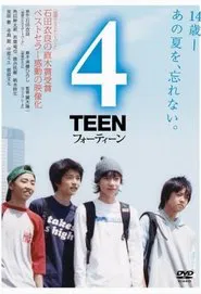 4Teen movie poster