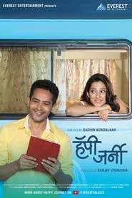 Happy Journey movie poster