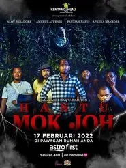 Hantu Mok Joh movie poster