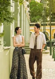 Begin Again tv show poster