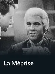 La Méprise movie poster