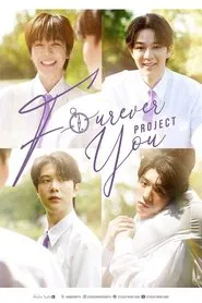 Fourever You tv show poster