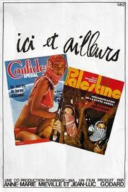 Here and Elsewhere movie poster