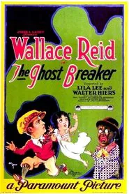 The Ghost Breaker movie poster