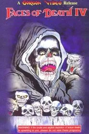 Faces of Death IV movie poster