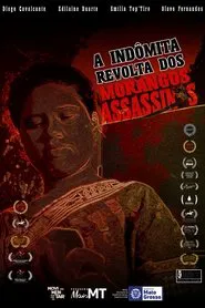 Poster do filme The Untamed Uprising of the Killer Strawberries