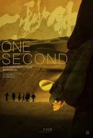 Poster do filme Um Segundo