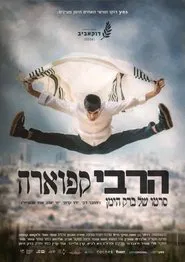 Rabbi Capoeira movie poster