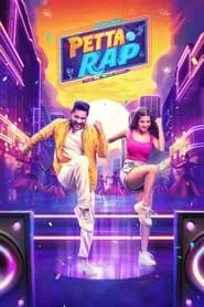 Petta Rap movie poster
