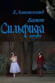 La Sylphide movie poster