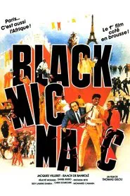 Black Mic Mac movie poster