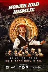 Sleepover at Hilmija's tv show poster