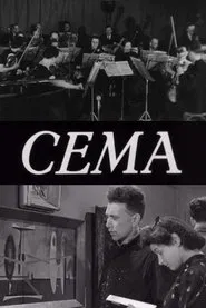 CEMA movie poster