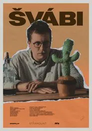Cockroach movie poster