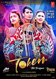 Token the Treasure movie poster