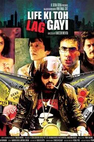 Life Ki Toh Lag Gayi movie poster