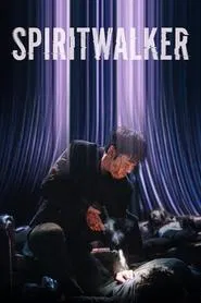 Spiritwalker movie poster