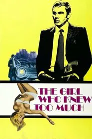 The Girl Who Knew Too Much movie poster