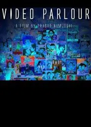 Poster do filme Video Parlour
