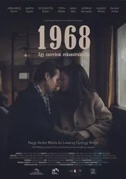 1968 - Egy szerelem rekonstrukciója movie poster