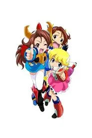 Toei Robot Girls movie poster