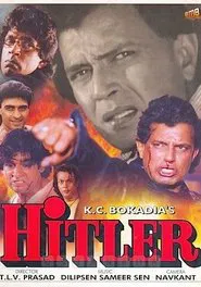 Hitler movie poster