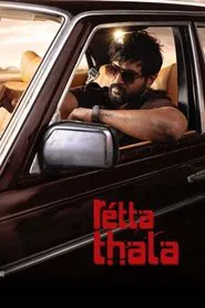 Retta Thala movie poster