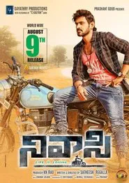 Nivaasi movie poster
