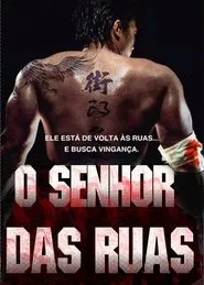 Poster do filme O Senhor das Ruas
