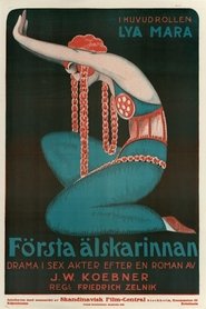 Maria Evere movie poster