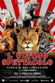 L’ultimo spettacolo movie poster