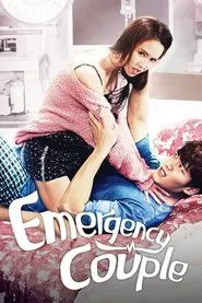 Poster da série O Casal da Emergência