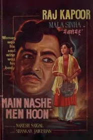 Main Nashe Mein Hoon movie poster