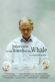 Poster do filme Interview in The Womb of The Whale